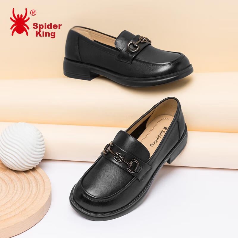 Spider King Loafers for Women, Thick-Soled Horse Bit Buckle, Soft-Soled Casual S...