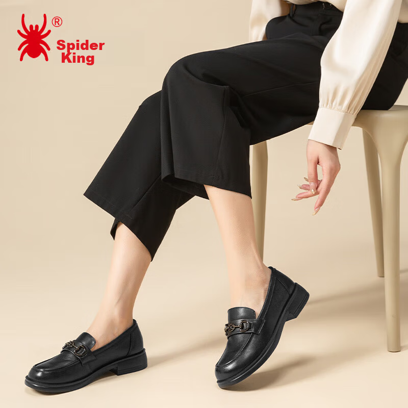 Spider King Loafers for Women, Thick-Soled Horse Bit Buckle, Soft-Soled Casual S...