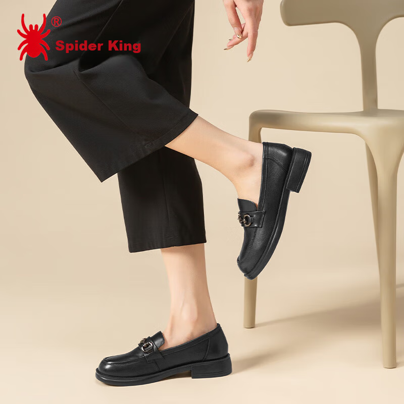 Spider King Loafers for Women, Thick-Soled Horse Bit Buckle, Soft-Soled Casual S...