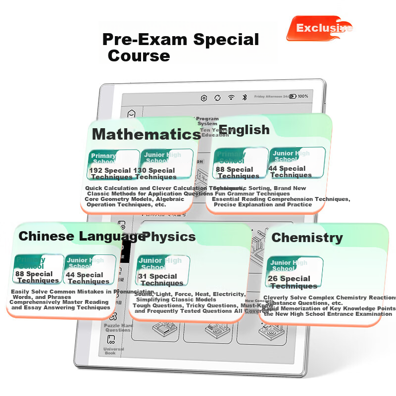 Homework Help AI Learning and Practice Machine S30 [National Subsidy of 500 Yuan...