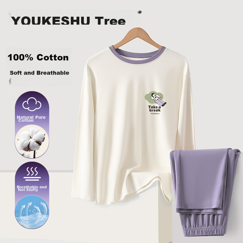 Youkeshu Pure Cotton Pajamas for Women, Xinjiang Cotton Long-Sleeve Spring Loung...
