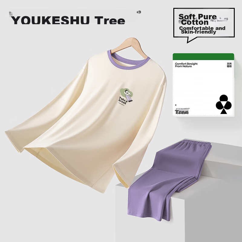 Youkeshu Pure Cotton Pajamas for Women, Xinjiang Cotton Long-Sleeve Spring Loung...