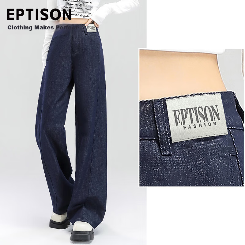 Yipintiancheng [Containing Lyocell] Wide-Leg Jeans for Women, 2025 Summer Fashio...