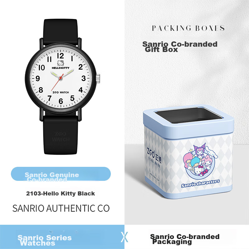 ZGO Hello Kitty Watch for Women, Quartz Electronic Watch, Quiet Exam Wristwatch...