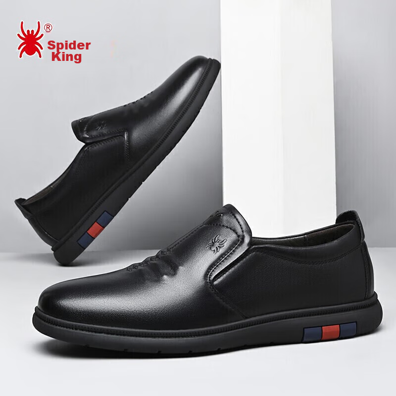 Spider King Men's Casual Leather Shoes, Slip-On Cowhide Business Soft Leather So...