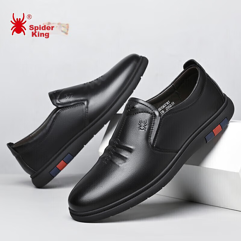 Spider King Men's Casual Leather Shoes, Slip-On Cowhide Business Soft Leather So...