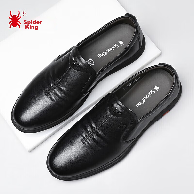 Spider King Men's Casual Leather Shoes, Slip-On Cowhide Business Soft Leather So...