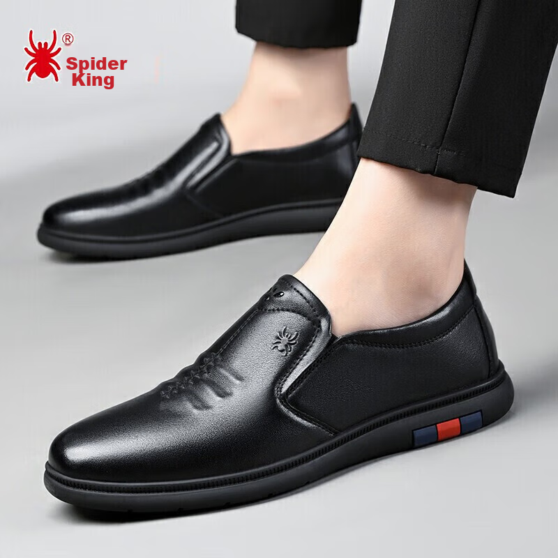 Spider King Men's Casual Leather Shoes, Slip-On Cowhide Business Soft Leather So...