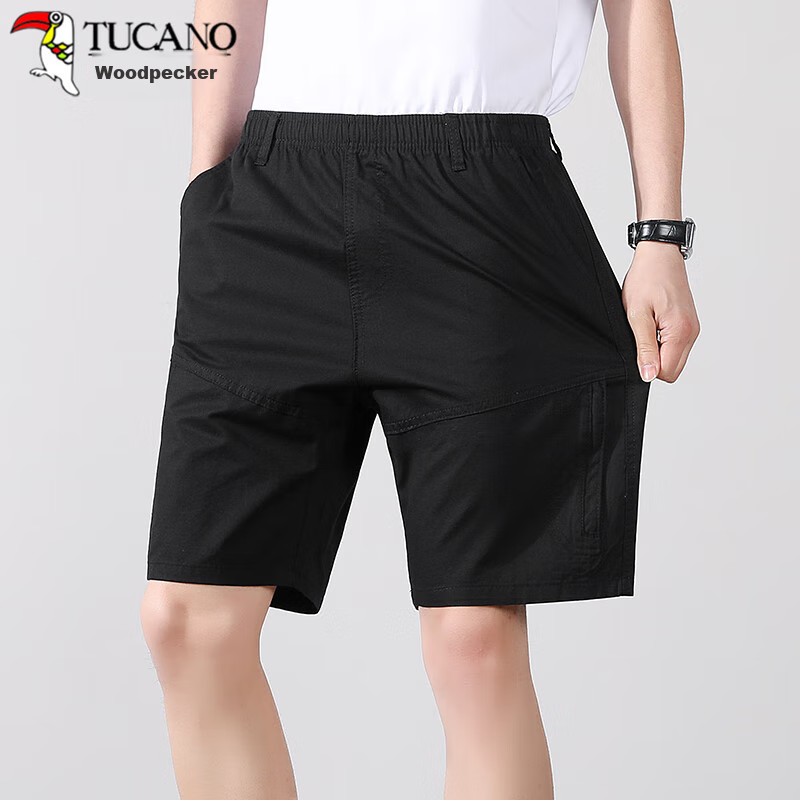 TUCANO Men's Shorts, Summer Pure Cotton, Trendy Versatile Solid Color, Lightweig...