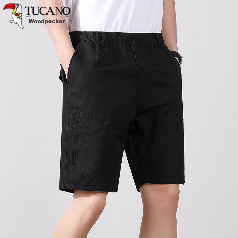 TUCANO Men's Shorts, Summer Pure Cotton, Trendy Versatile Solid Color, Lightweig...
