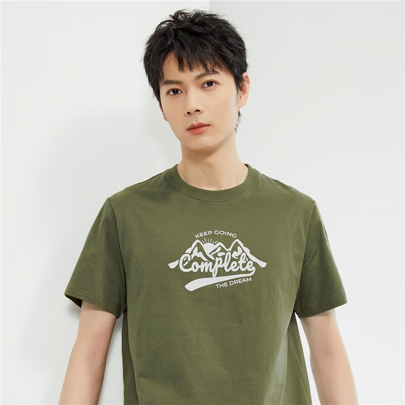 ZARA Men's Short Sleeve T-shirt Summer Cotton Outdoor Theme Printed Round Neck C...