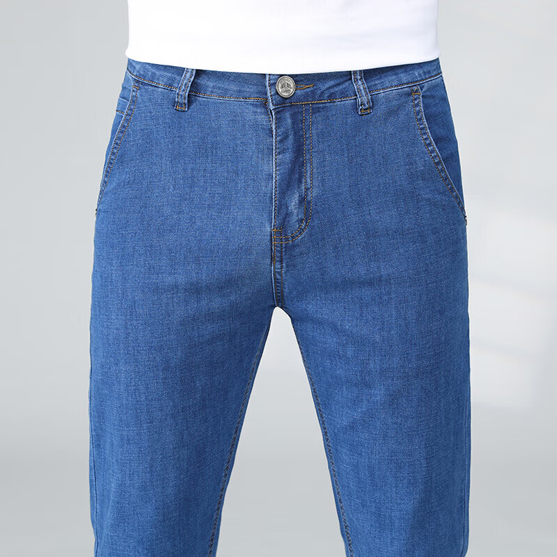 JEANSWEST Men's Jeans, 2024 Autumn Business Casual Loose Straight-Leg Trendy Ela...