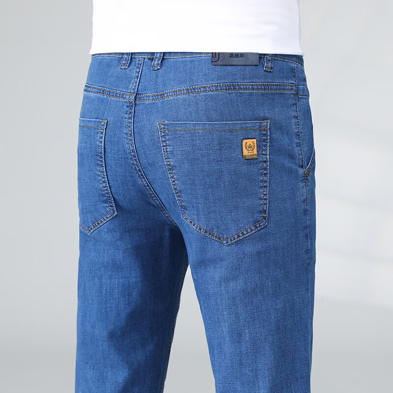 JEANSWEST Men's Jeans, 2024 Autumn Business Casual Loose Straight-Leg Trendy Ela...