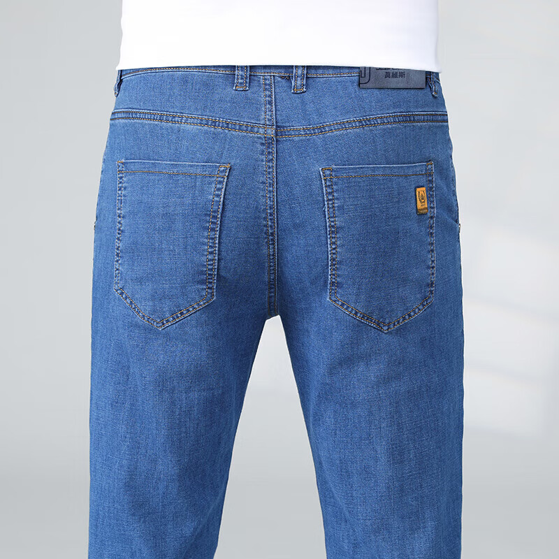 JEANSWEST Men's Jeans, 2024 Autumn Business Casual Loose Straight-Leg Trendy Ela...