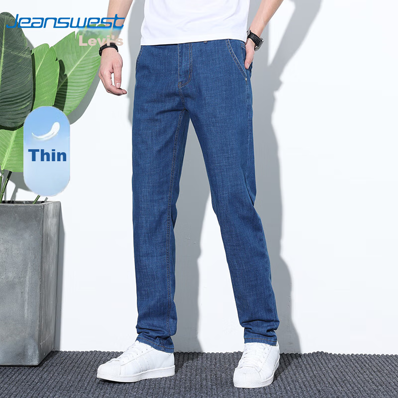 JEANSWEST Men's Jeans, 2024 Autumn Business Casual Loose Straight-Leg Trendy Ela...