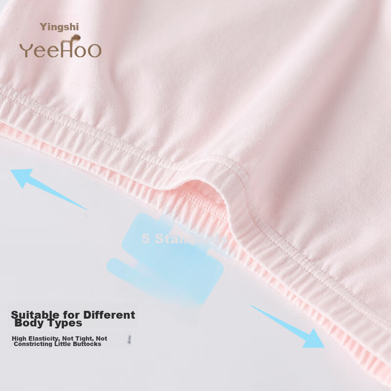 Ying Shi [7A Antibacterial] One-Way Moisture-Wicking Cotton Panties for Girls, C...