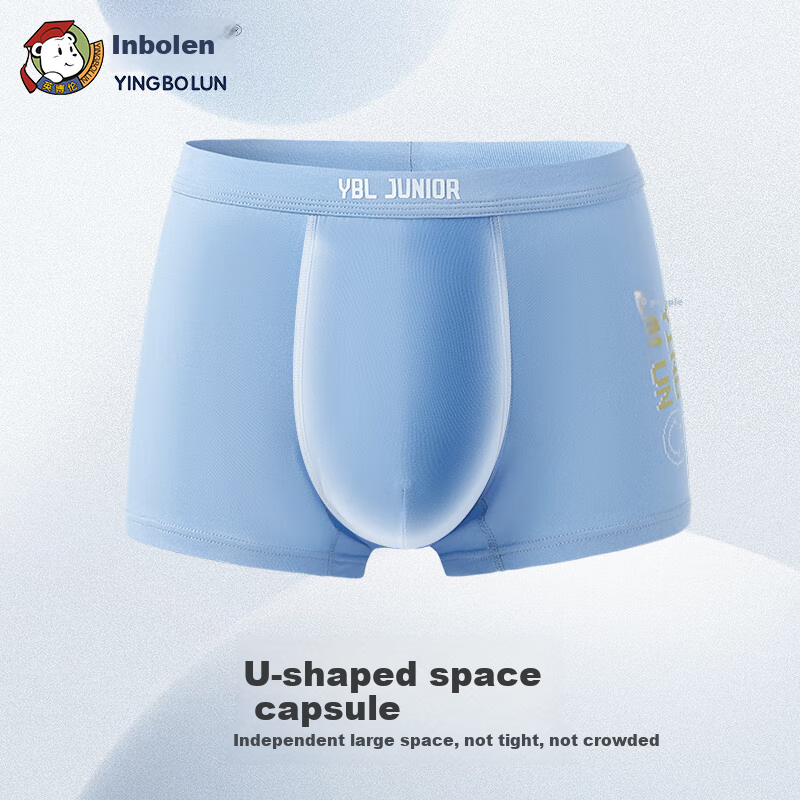 YINGBOLUN Teenage Underwear Developmental Period High School Students Boxer Shor...