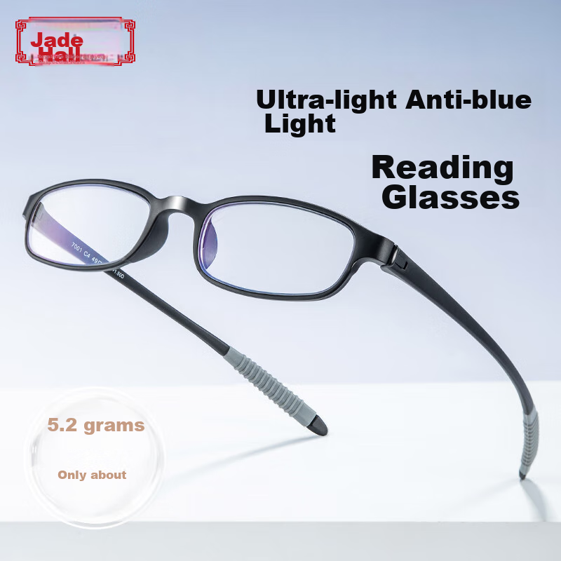 Yupintang Reading Glasses for Men And Women, Ultra-Light TR Presbyopic Glasses f...