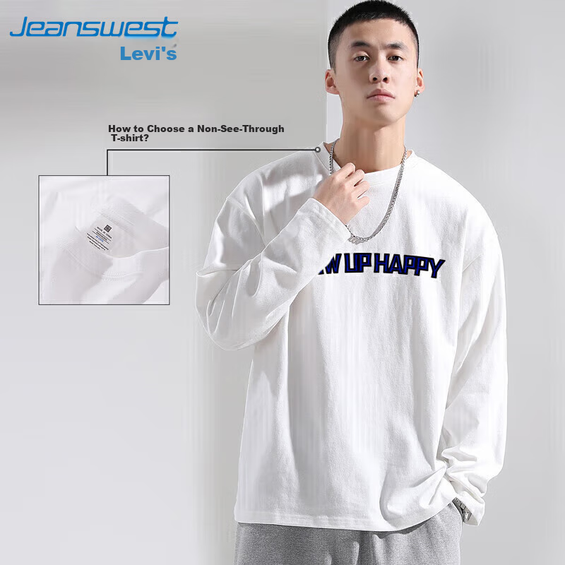 JEANSWEST Men's T-Shirt, Spring Season, Letter Print, Round Neck, Pure Cotton, L...