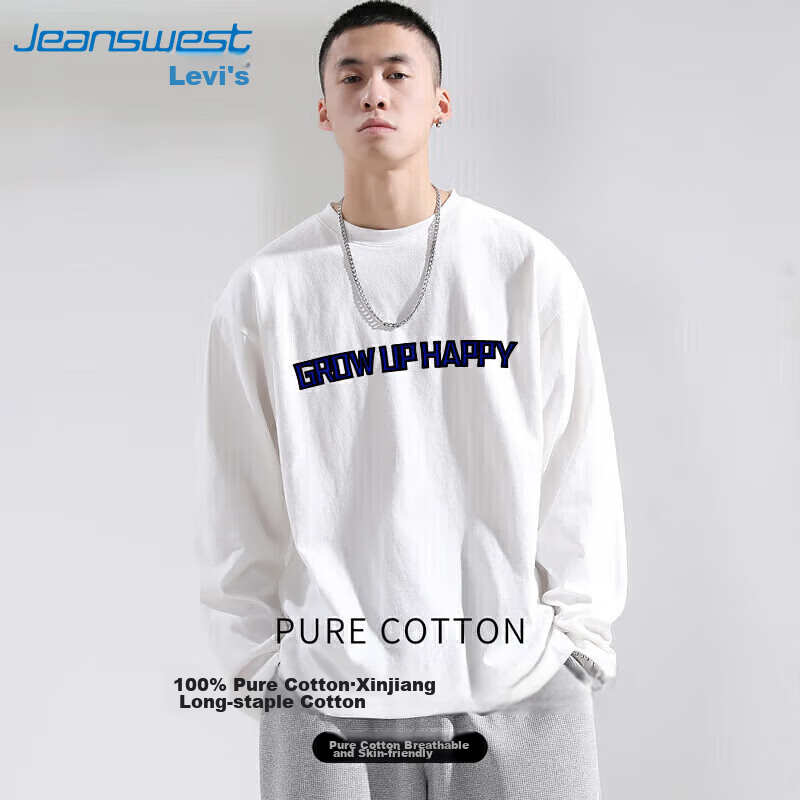 JEANSWEST Men's T-Shirt, Spring Season, Letter Print, Round Neck, Pure Cotton, L...