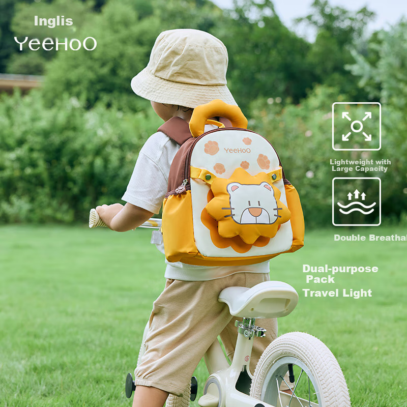 YEEHOO Kids Backpack for Boys and Girls Cute School Bag Lightweight Backpack for...