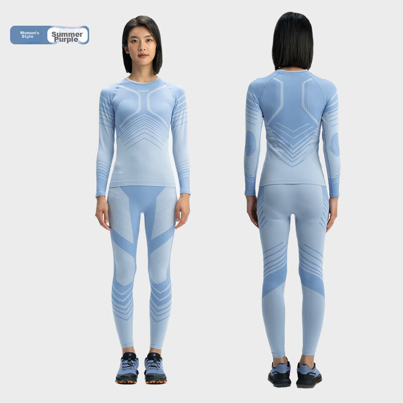 UTO Ski Compression Quick-Dry Shirt for Women, Functional Underwear, Sweat-Wicki...