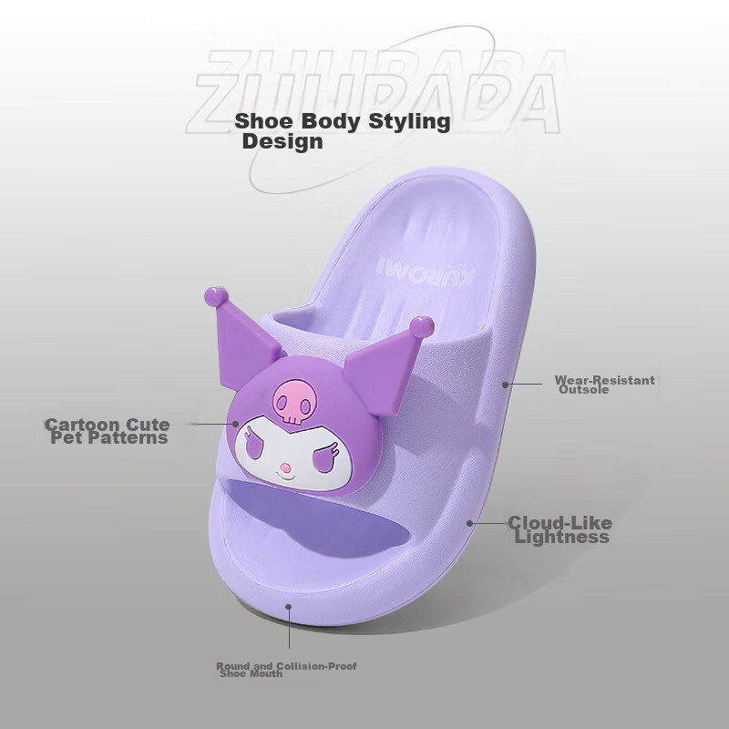 Zhubaba Children's Slippers, Girls' Summer 2025 New Style, Indoor Non-Slip, for...