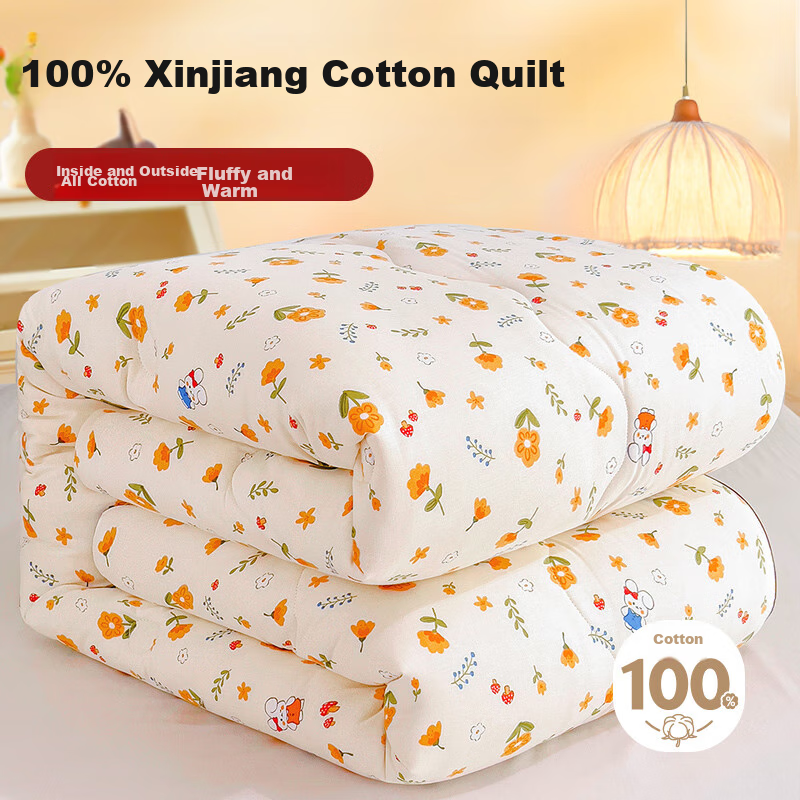 Yunjin 100% Pure Cotton Xinjiang Cotton Quilt, Spring And Autumn Air Conditionin...