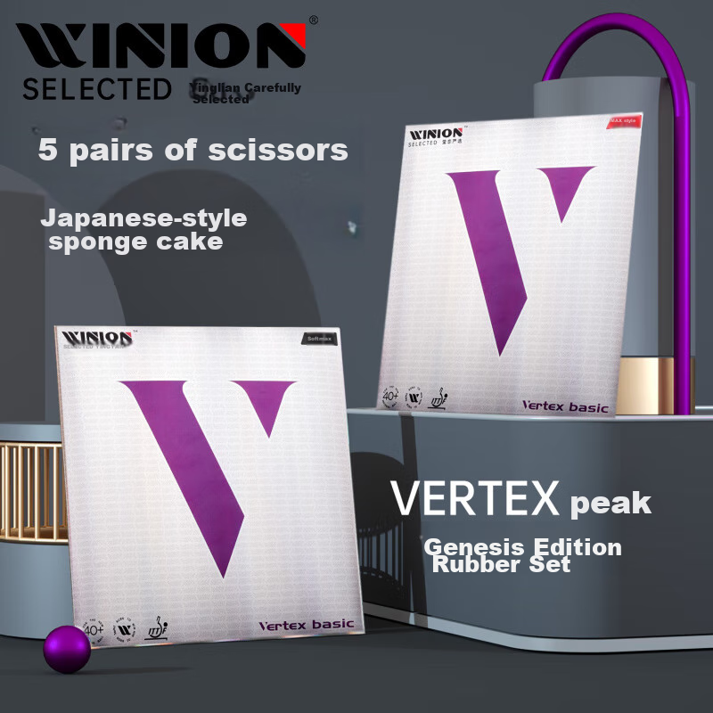 WINION Premium Table Tennis Rubber, Peak Creation Series, Anti-Glove Inner Energ...