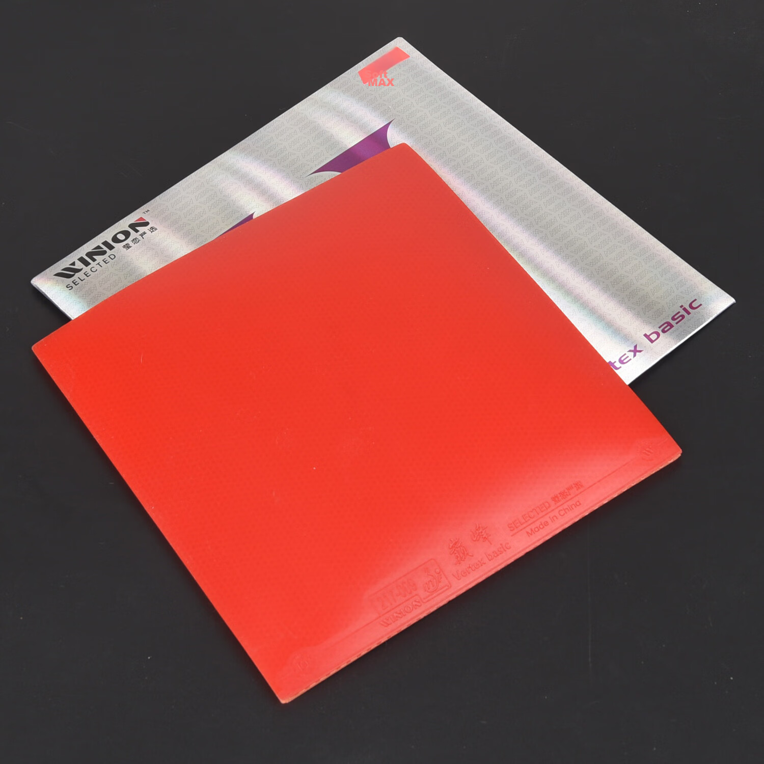 WINION Premium Table Tennis Rubber, Peak Creation Series, Anti-Glove Inner Energ...