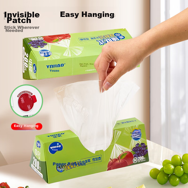 Youao Hanging Extractable Food Storage Bags, 200 Count, Thickened Plastic Food P...