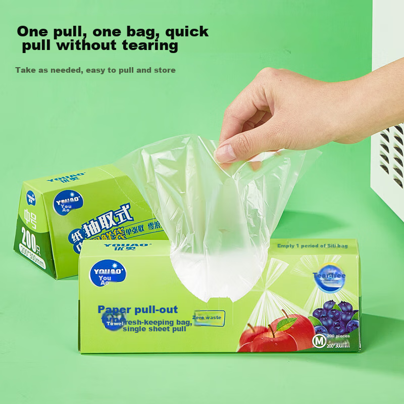 Youao Hanging Extractable Food Storage Bags, 200 Count, Thickened Plastic Food P...
