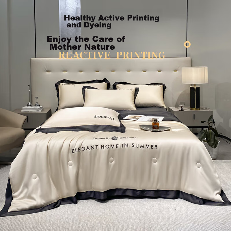 NanJiren Class A Antibacterial Fiber Quilt, Floral Pattern - Milk Tea + Premium...