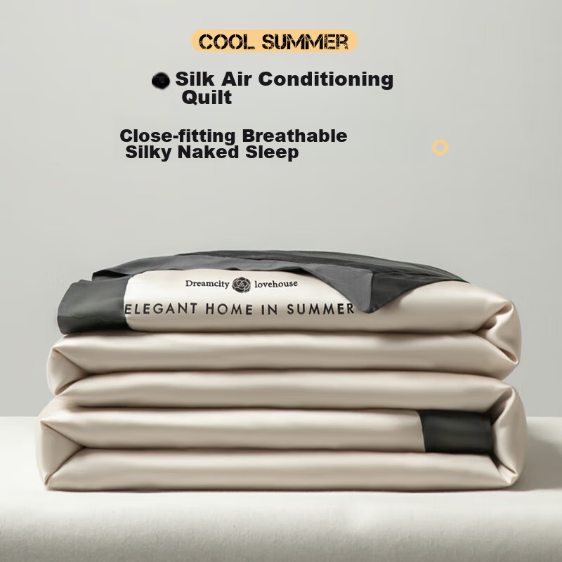 NanJiren Class A Antibacterial Fiber Quilt, Floral Pattern - Milk Tea + Premium...