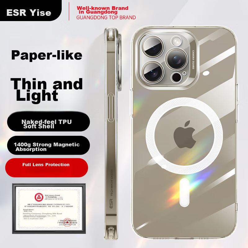 ESR IPhone 15 Pro Max Case, Apple 15 Pro Max Protective Cover, Magnetic Ultra-Th...