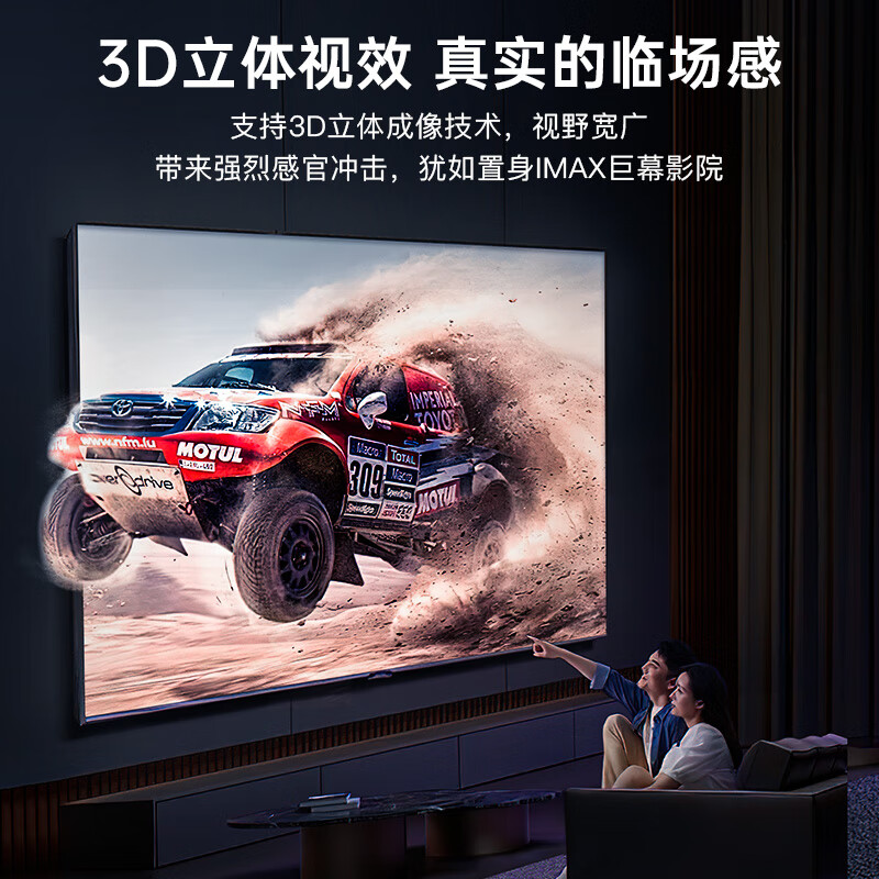 Akihabara HDMI Cable, Professional Grade, 4K Digital High-Definition Cable, 3D V...