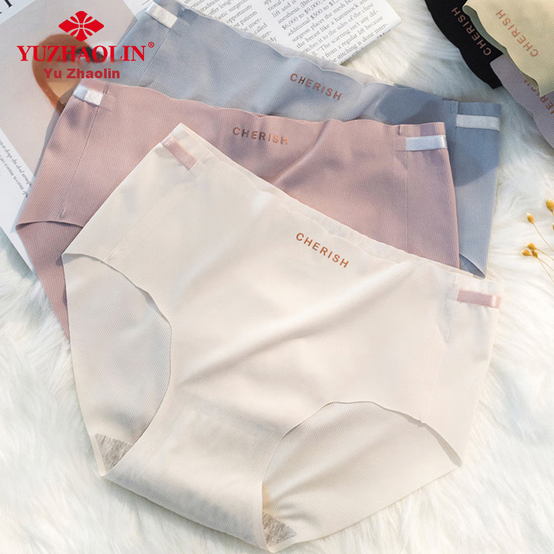YUZHAOLIN Women's Underwear, Pure Cotton Antibacterial Crotch, Solid Color Trian...