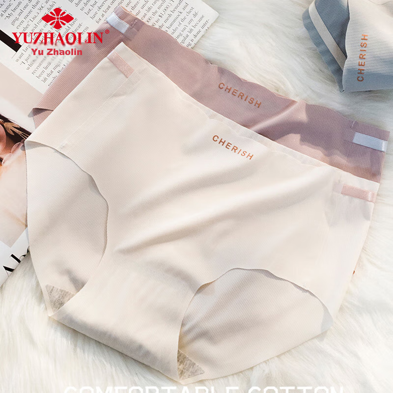 YUZHAOLIN Women's Underwear, Pure Cotton Antibacterial Crotch, Solid Color Trian...