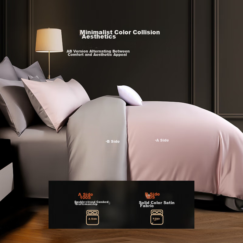 Yamian A-Grade 100% Cotton Sateen Four-Piece Bedding Set, Xinjiang Long-Staple C...