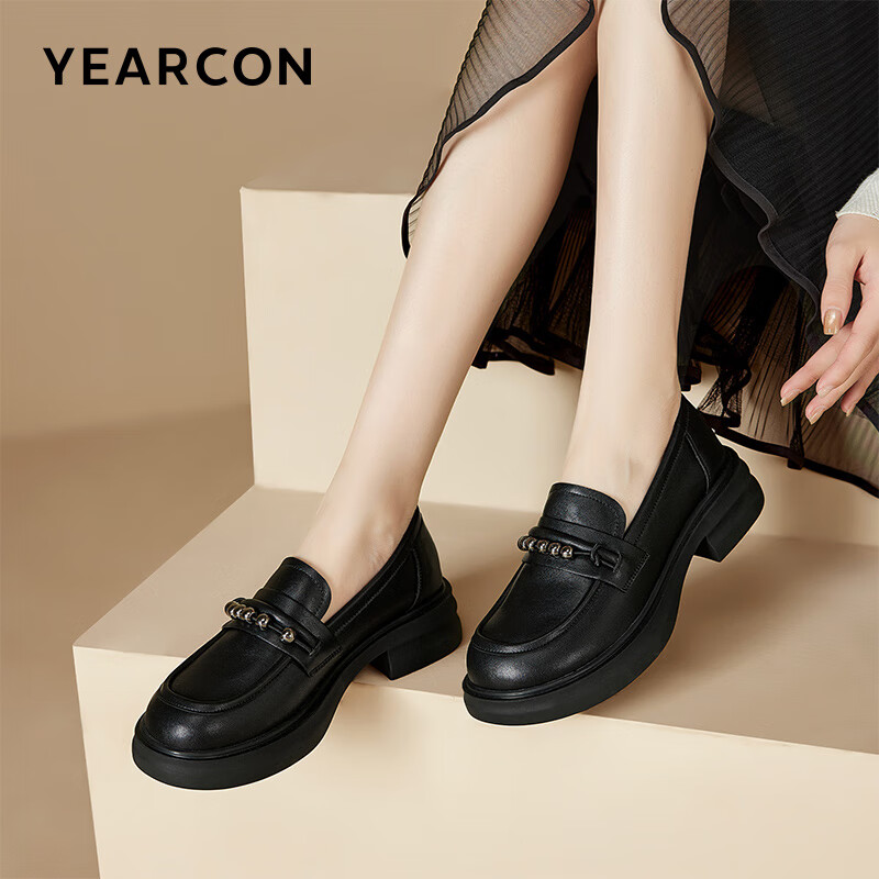 Yierkang Women's British Style Thick-soled Height-increasing Comfortable Loafers...