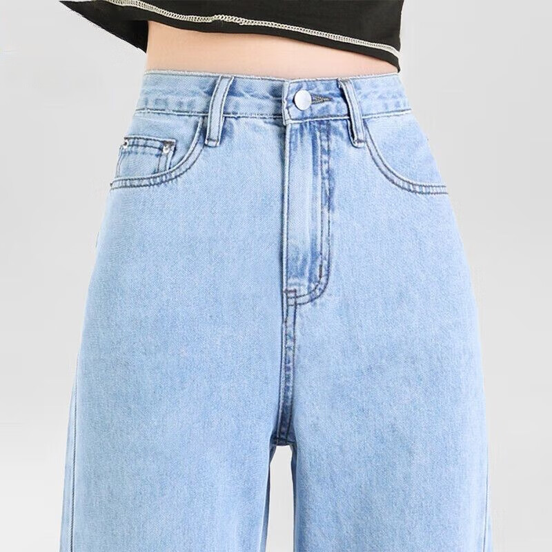 JEANSWEST Women's Jeans, Autumn Loose Wide-Leg Pants, Trendy Korean Style, Petit...