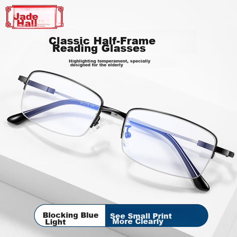 Yupintang Reading Glasses for Men, Imported Anti-Blue Light Memory Titanium Pres...