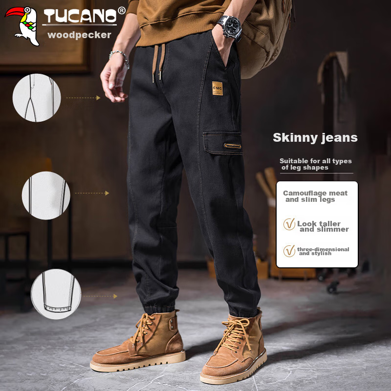 TUCANO Cargo Pants for Men, Spring And Summer Trousers, Loose-Fitting with Elast...