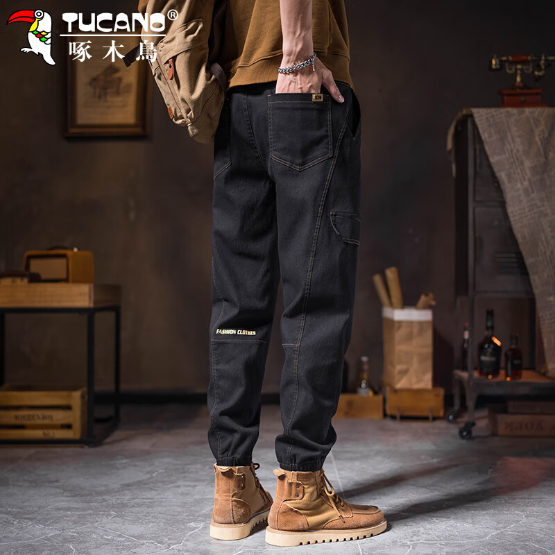 TUCANO Cargo Pants for Men, Spring And Summer Trousers, Loose-Fitting with Elast...