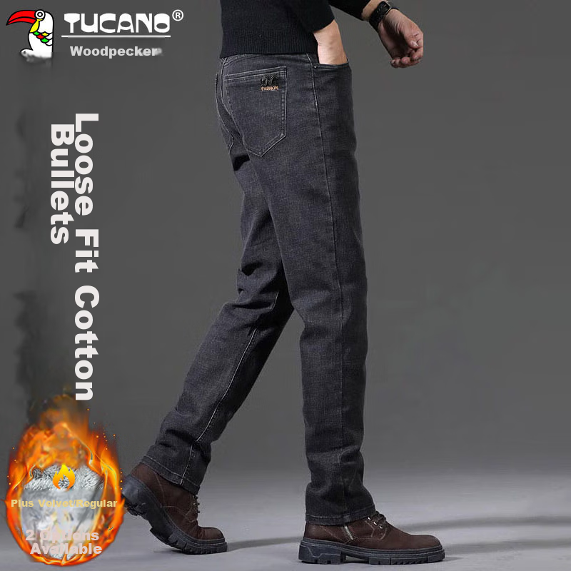 TUCANO Men's Jeans, Spring And Summer Loose Straight-Leg Business Casual Pants,...