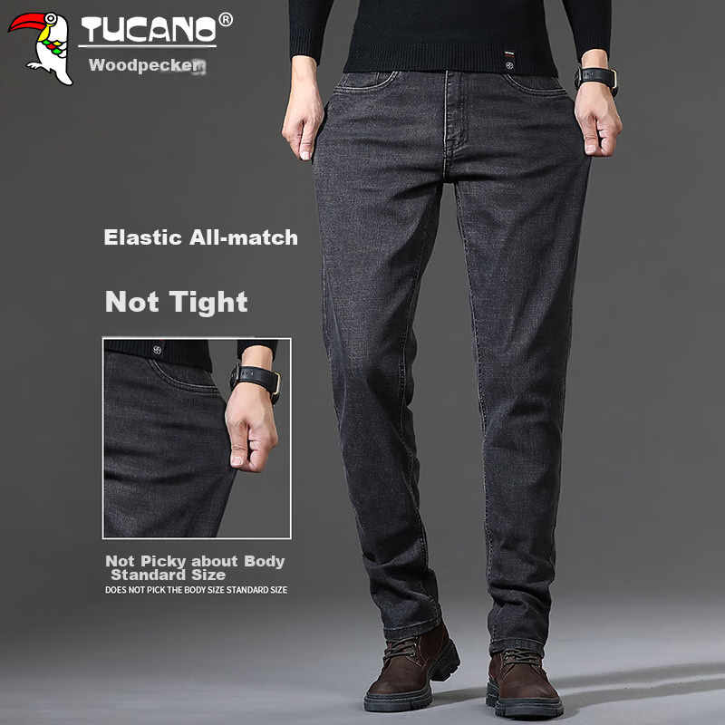 TUCANO Men's Jeans, Spring And Summer Loose Straight-Leg Business Casual Pants,...