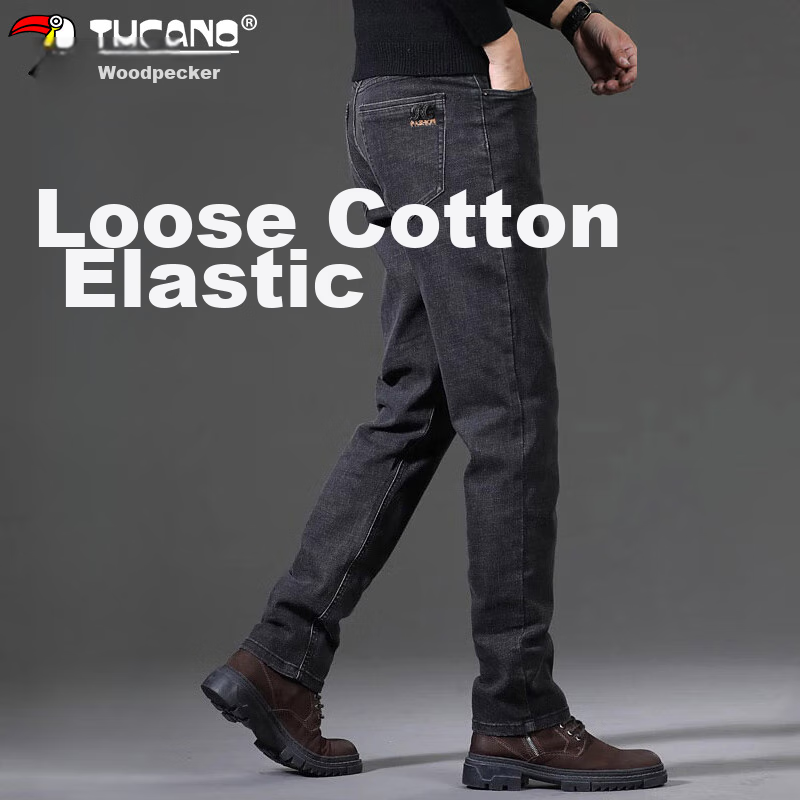 TUCANO Men's Jeans, Spring And Summer Loose Straight-Leg Business Casual Pants,...