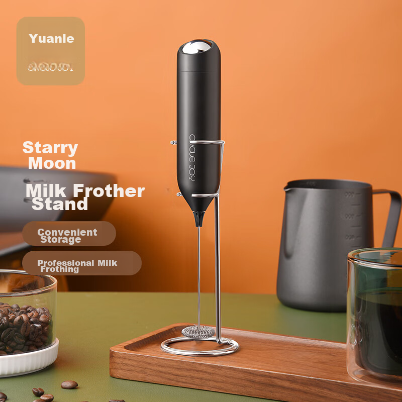 Circle Joy Star And Moon Electric Milk Frother, Coffee Milk Frother for Home Use...