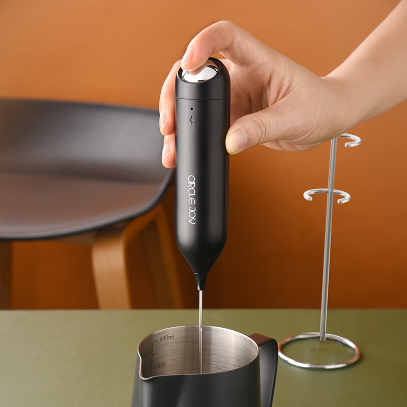 Circle Joy Star And Moon Electric Milk Frother, Coffee Milk Frother for Home Use...