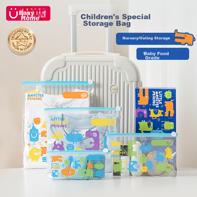 Yiyoujia School And Kindergarten Sealed Bags, Kindergarten Clothes Storage Bags,...